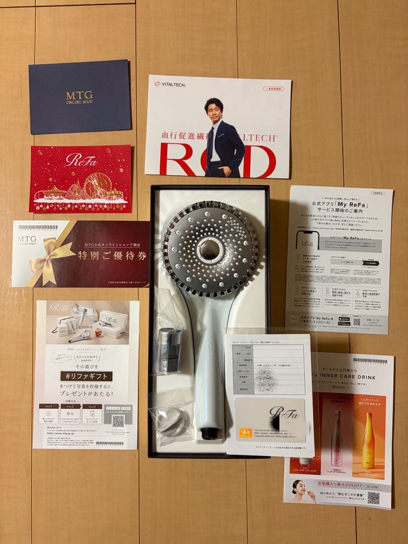 ReFa リファ シャワーヘッド ホワイト