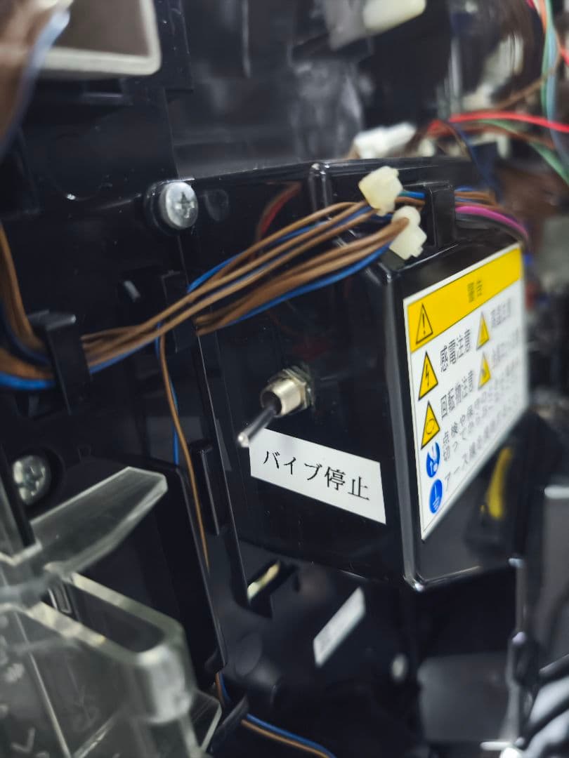 パチスロ 初代 ガールズ&パンツァー 実機