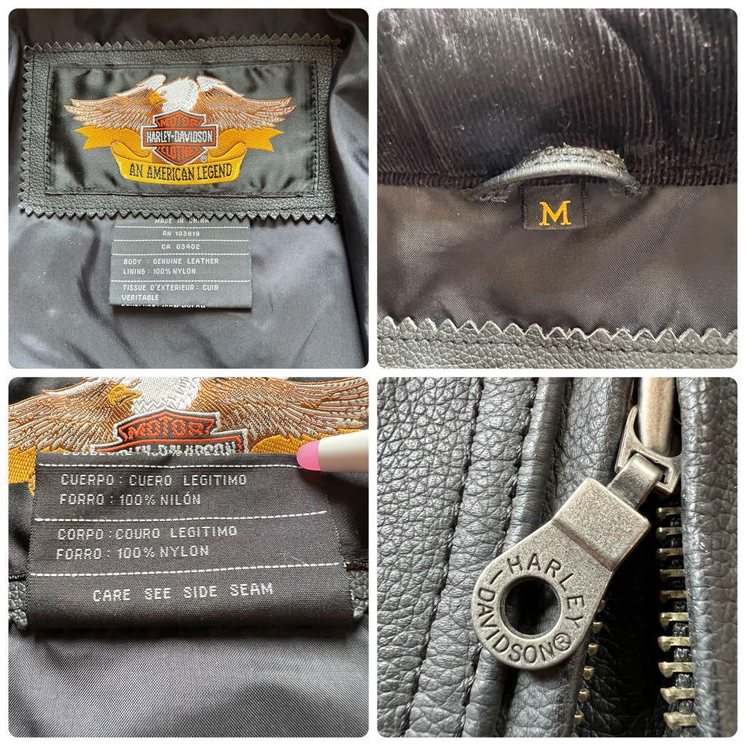 【美品 希少デザイン】ハーレーダビッドソン シングルライダース 本革 黒 L相当
