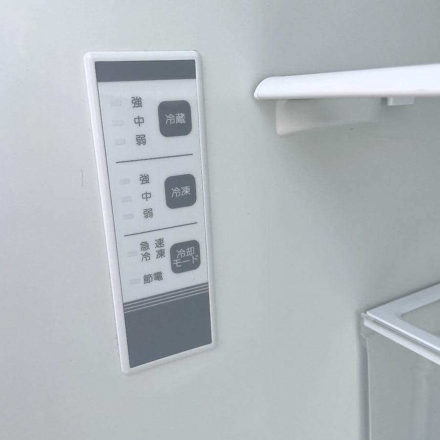 2020年製■ハイセンス 3ドア冷蔵庫 まん中野菜室 HR-D2801W