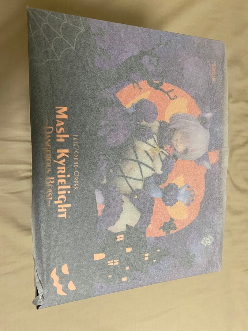 マシュ・キリエライト デンジャラス・ビースト フィギュア FGO