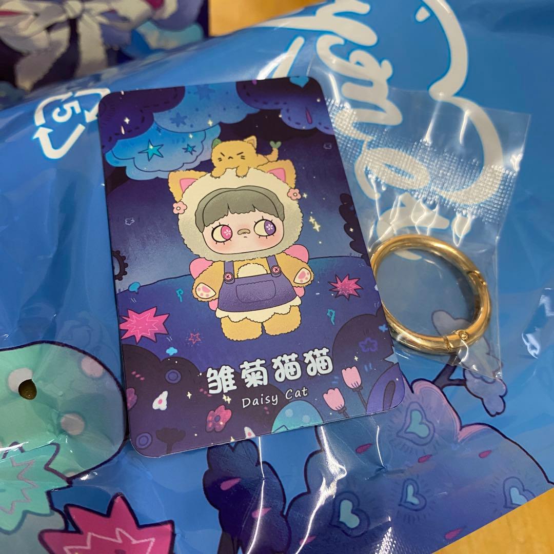 Maymei 双生秘境 シークレット｟猫｠ぬいぐるみ