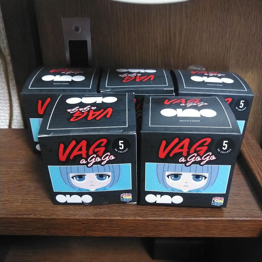 VAG A GOGO あのちゃん フィギュアセット 全5種　コンプリート