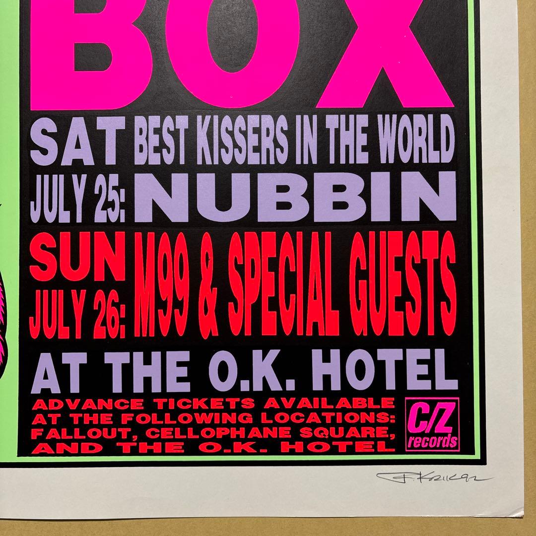 KOZIK HAMMER BOX シルクスクリーンポスター