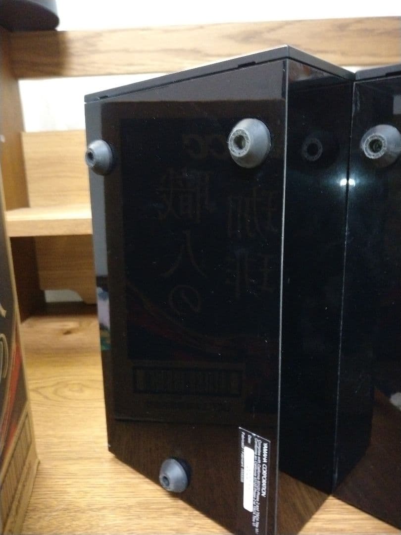 【名機】Yamaha NS-BP200 ペア　ピアノブラック