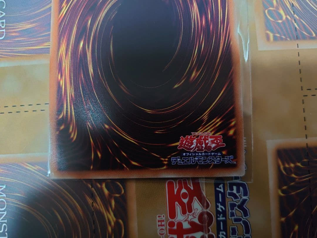 灰流うらら　20thシークレットレア