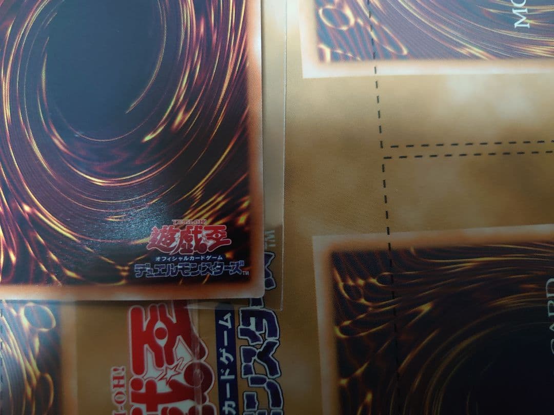 灰流うらら　20thシークレットレア