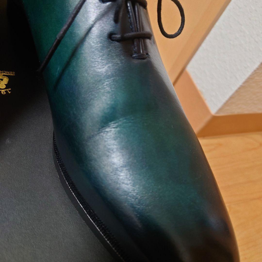 MON MODEL　モンモデル　ホールカット　千手染　パティーヌ　ブルーグリーン