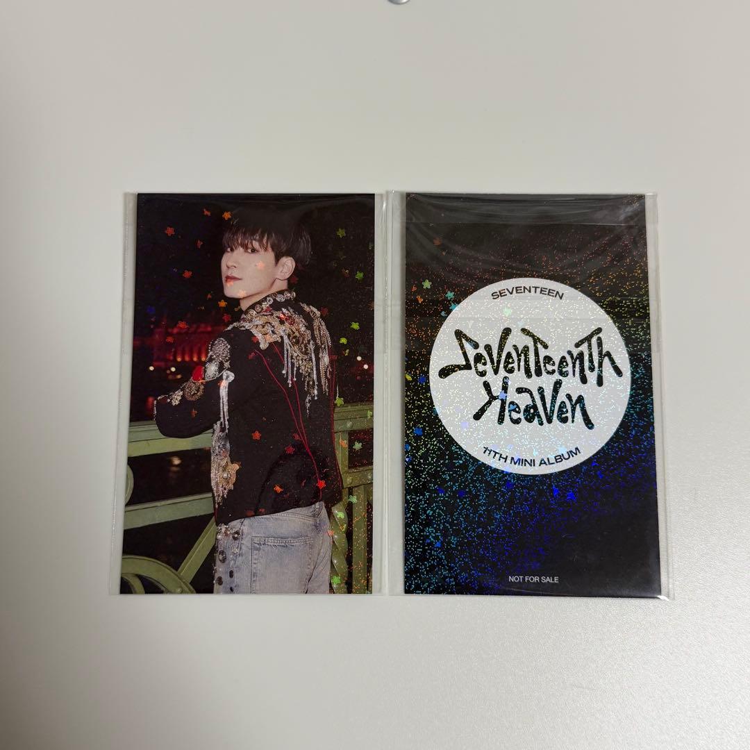 SEVENTEEN セブチ TSUTAYA ラキドロ ウォヌ