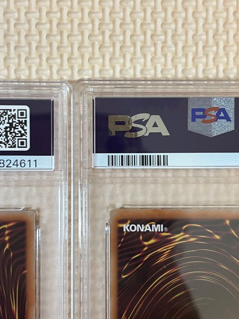 遊戯王 ブラック•マジシャン 青眼の白龍 絵違い 25th PSA10 連番