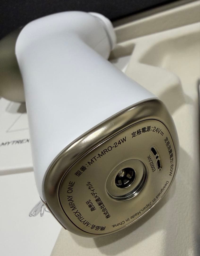 【美品】MYTREX ミライワン ホワイト 保湿美容ゲル付き　マイトレックス