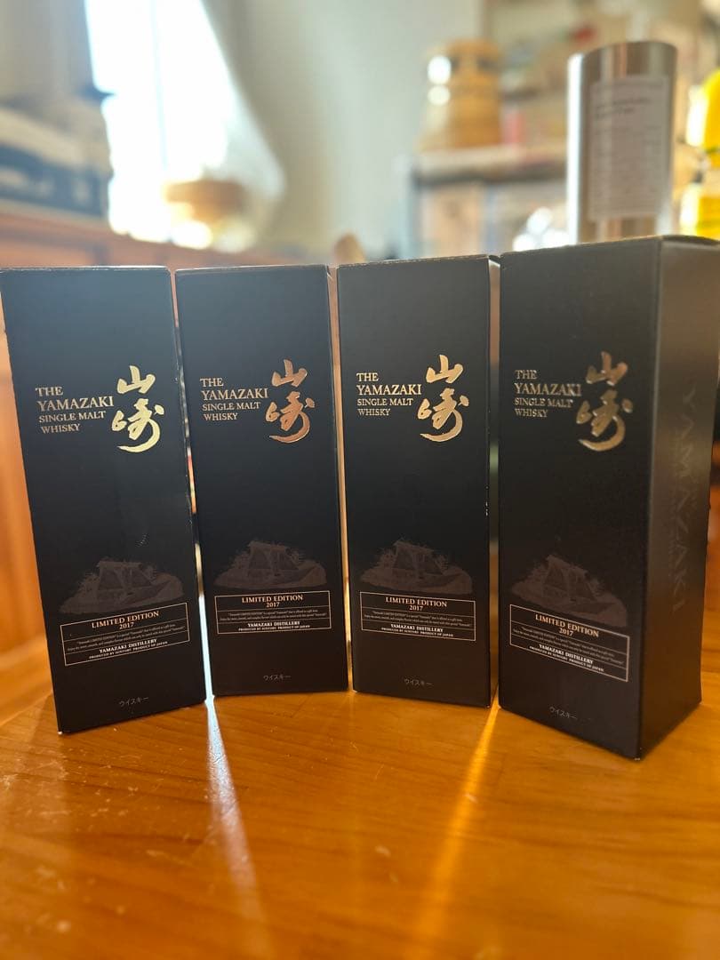 YAMAZAKI WHISKY LIMITED EDITION 2017 4本