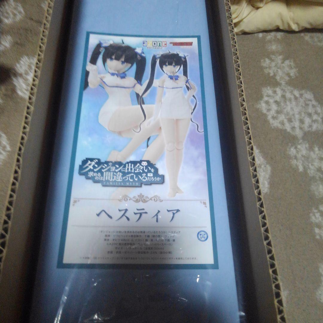 ダンジョンに出会いを求めるのは間違っているだろうか ヘスティア　1/3　ドール