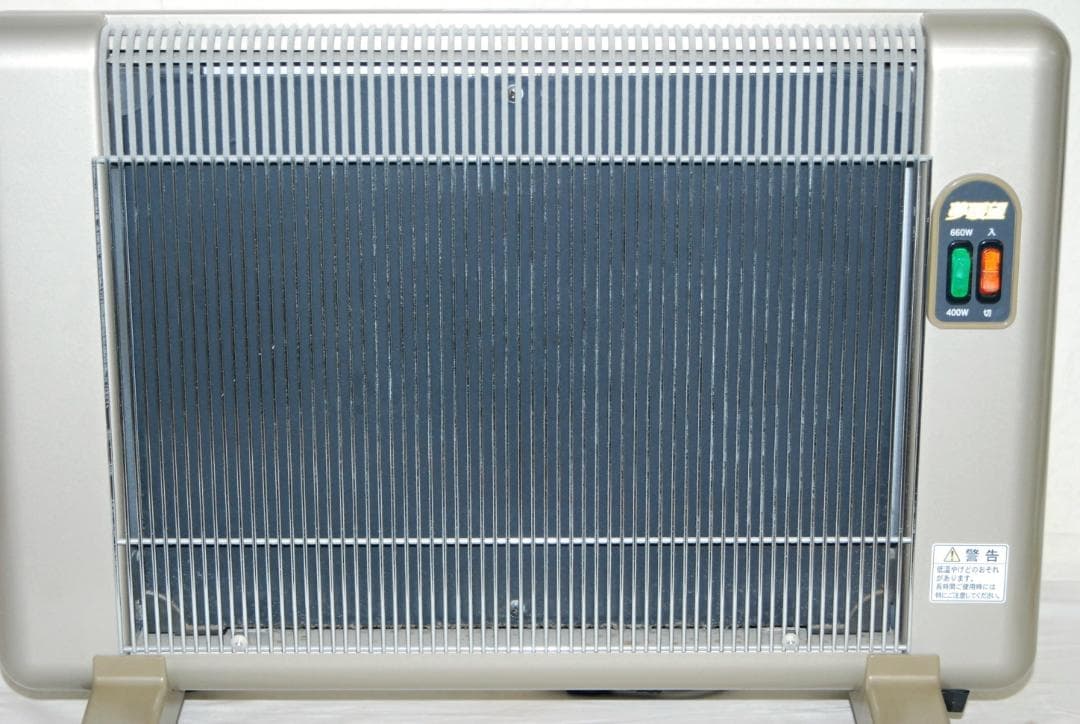 美品 夢暖望 660型 遠赤外線 パネルヒーター 輻射式