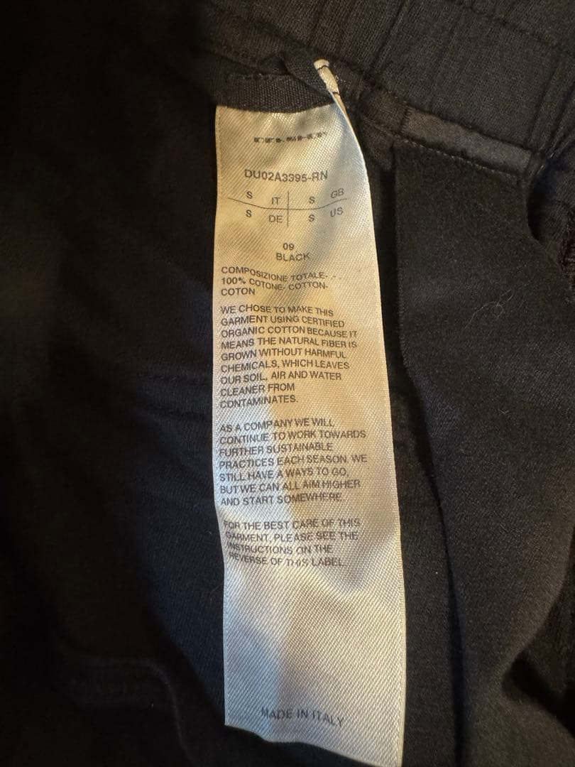 リックオウエンス　ダークシャドウ　パンツ　S