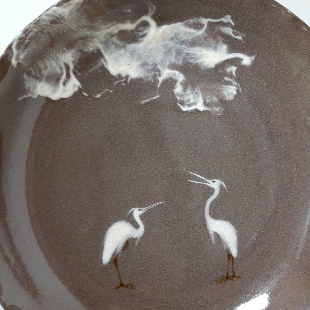 美品　臥牛窯　十三代 横石 臥牛　現川焼　白鷺文皿　絵皿