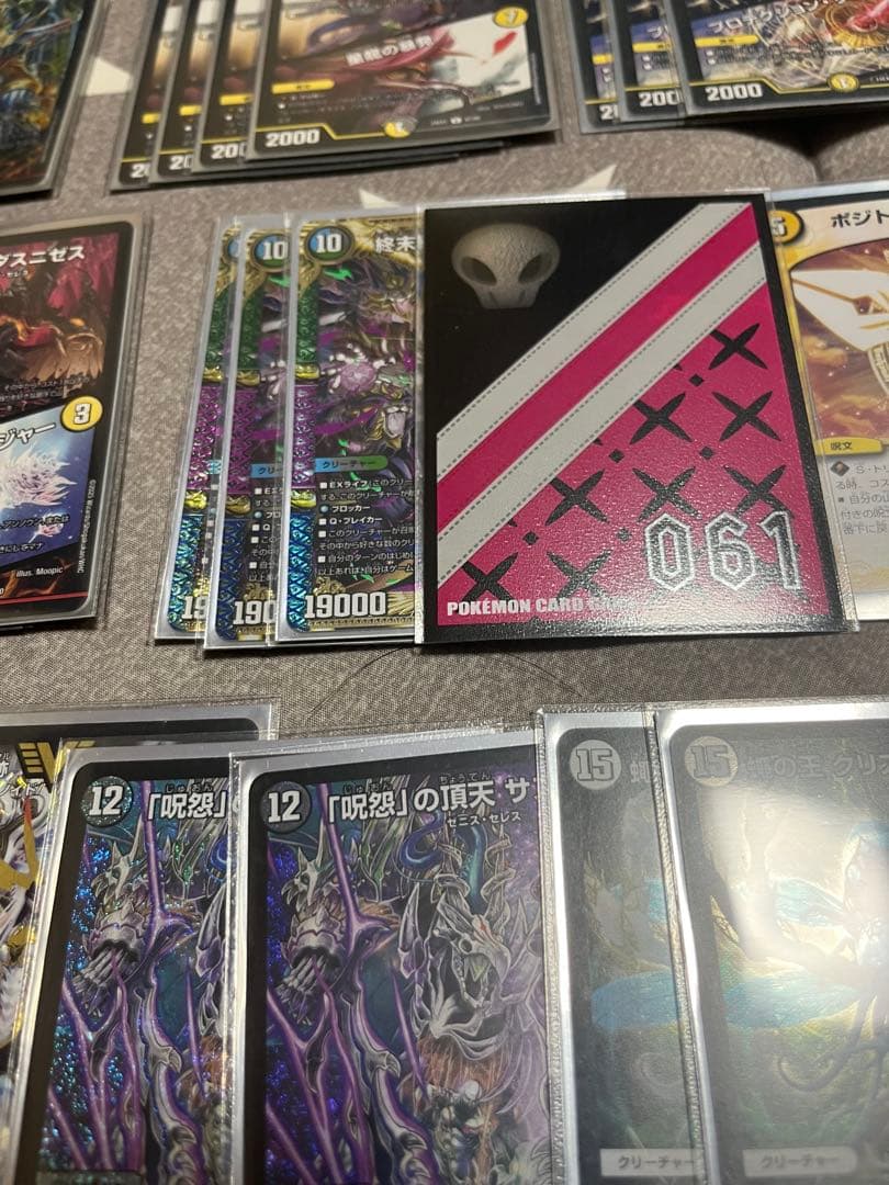 デュエマ　暴発ゼニスデッキ