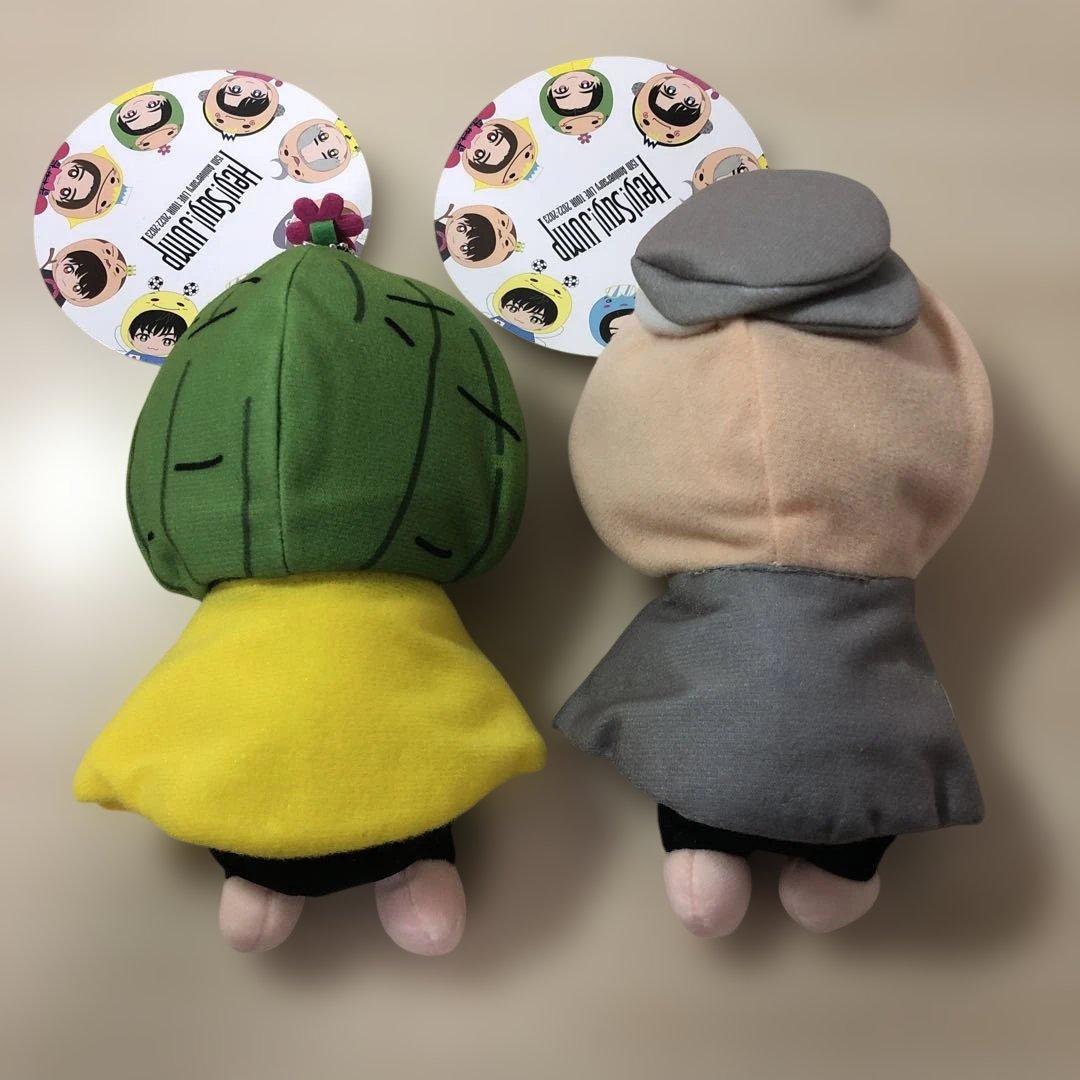 ◆Hey!Say!JUMP 15周年 ぬいぐるみ 8体 ライブグッズ 2022