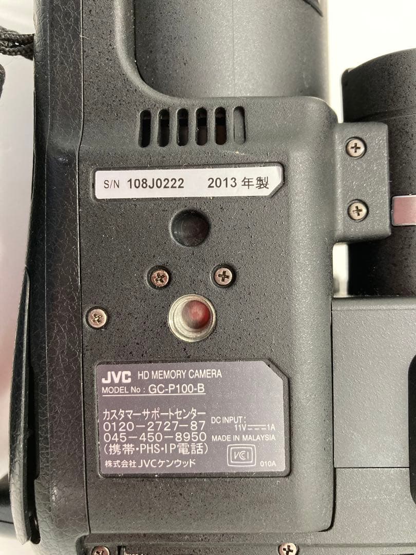 JVC HDビデオカメラ GC-P100-B 充電器付き