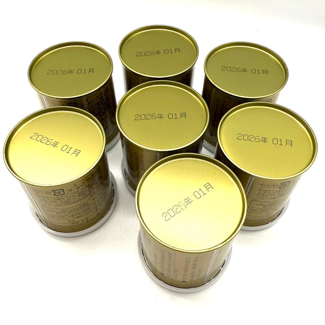 【バラ売り可/新品】山政小山園 抹茶 苔の白 30g缶 7個セット