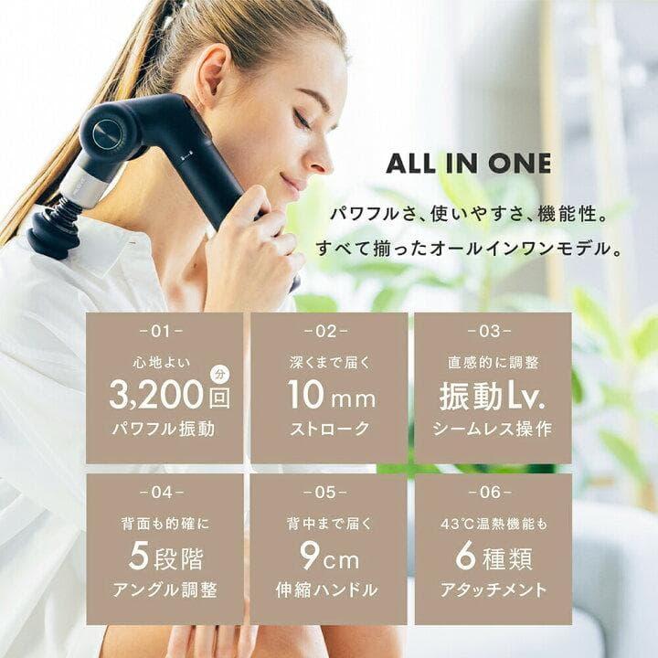 新品プロフェッショナルケア MYTREX REBIVE EX PRO