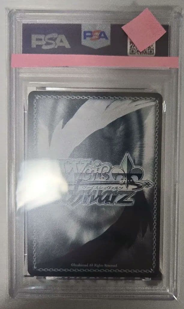 SWT GIRLFRND ROBOCO ロボ子さん　サイン　ヴァイス　ホロライブ