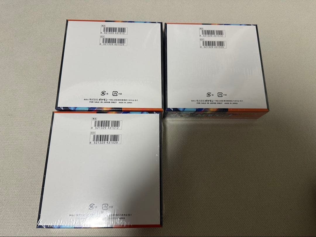 インフェルノX 3BOX ホワイトフレア4BOX シュリンク付き