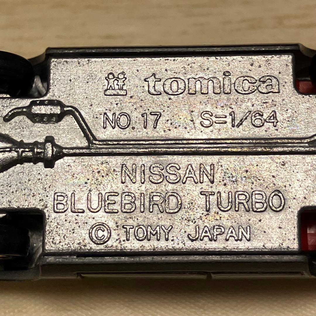 トミカ 日産 ブルーバード ターボ シルバー 1 No.17 1/64