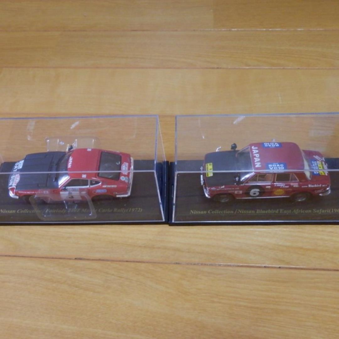 ❤️非売品★１台だけの出品★日産コレクション❤️ブルーバード 1300SS