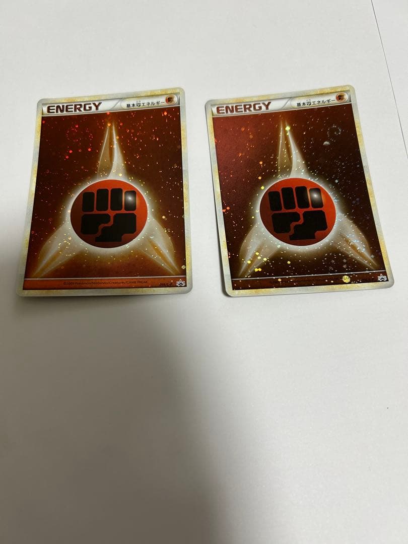 ブリザードエネルギー闘　10枚セット