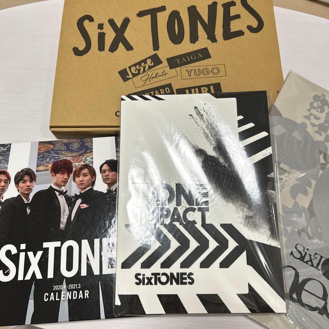 SixTONESグッズまとめ売り