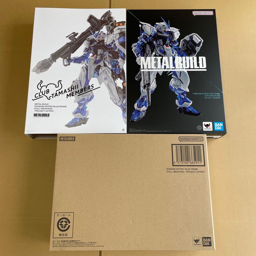 メタルビルド アストレイブルーフレーム フル・ウェポン装備