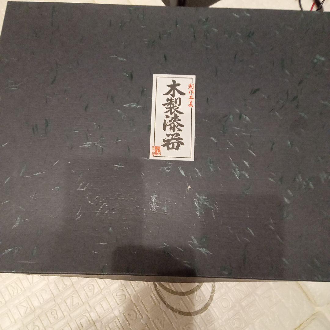 あいづぬり 漆器の長方形盆　茶托5枚セット