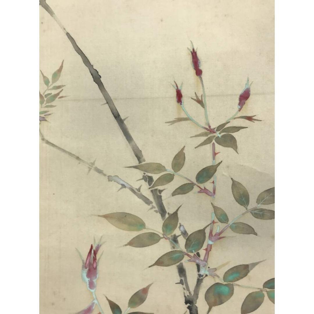 真作/須藤尚義/四季花に雀図/花鳥図/掛軸/名家伝来/AK-605