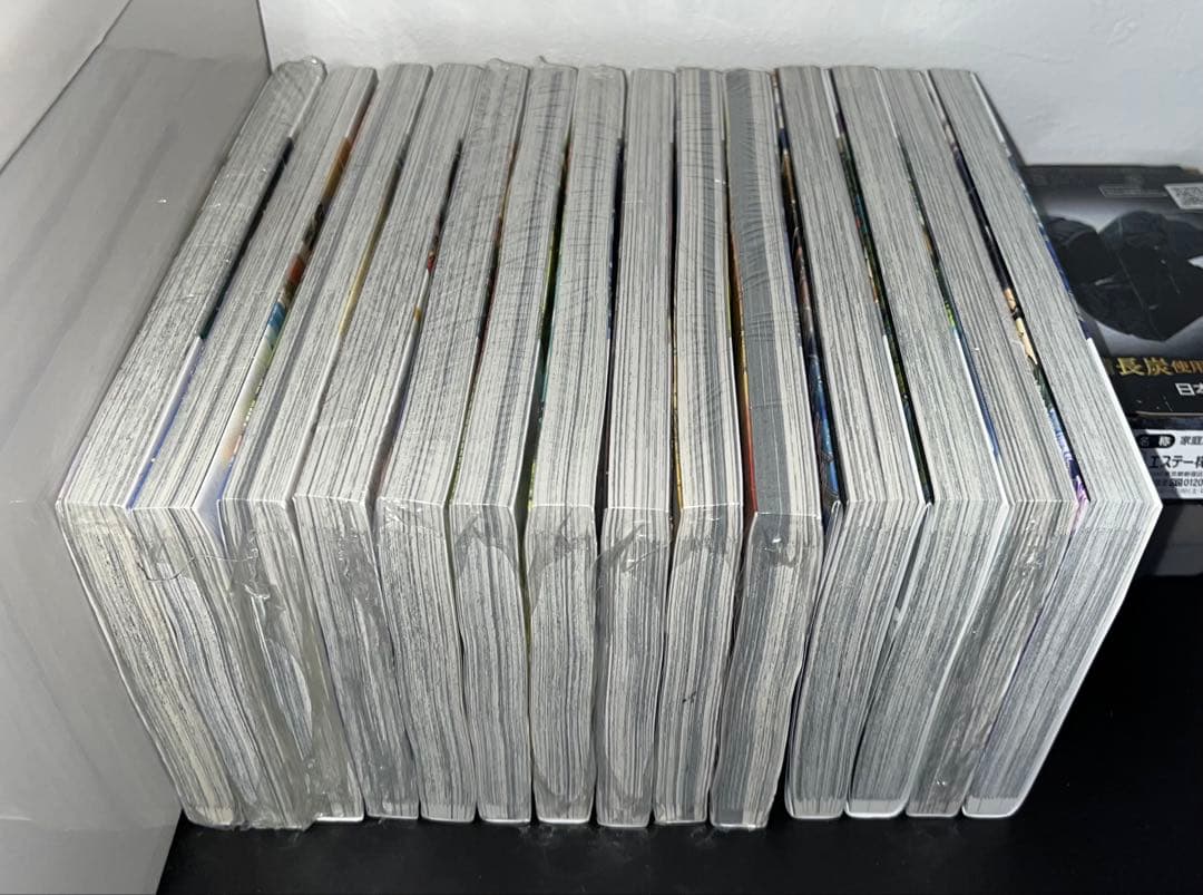 葬送のフリーレン 1〜15巻 全巻初版 帯付き