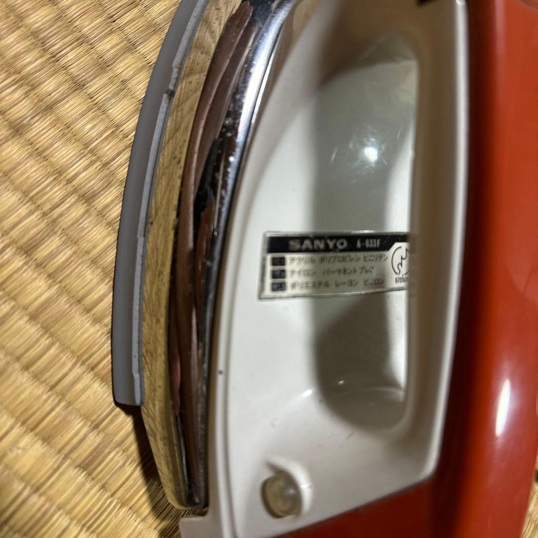 アンティーク　アイロン　サンヨーA633f