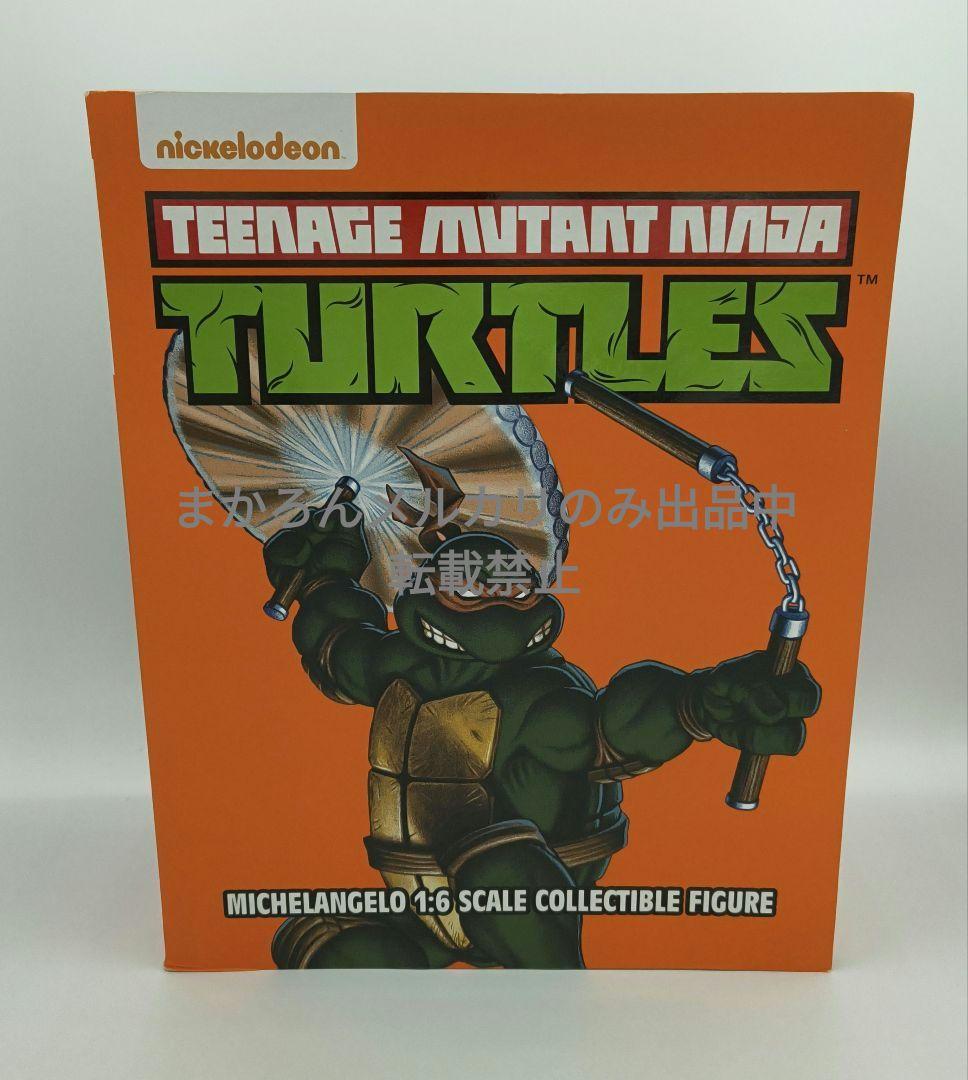 モンド アート・コレクション タートルズ 1/6 ミケランジェロ TMNT