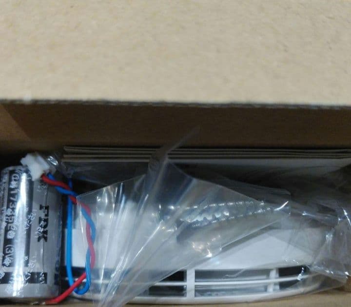 能美防災 まもるくん