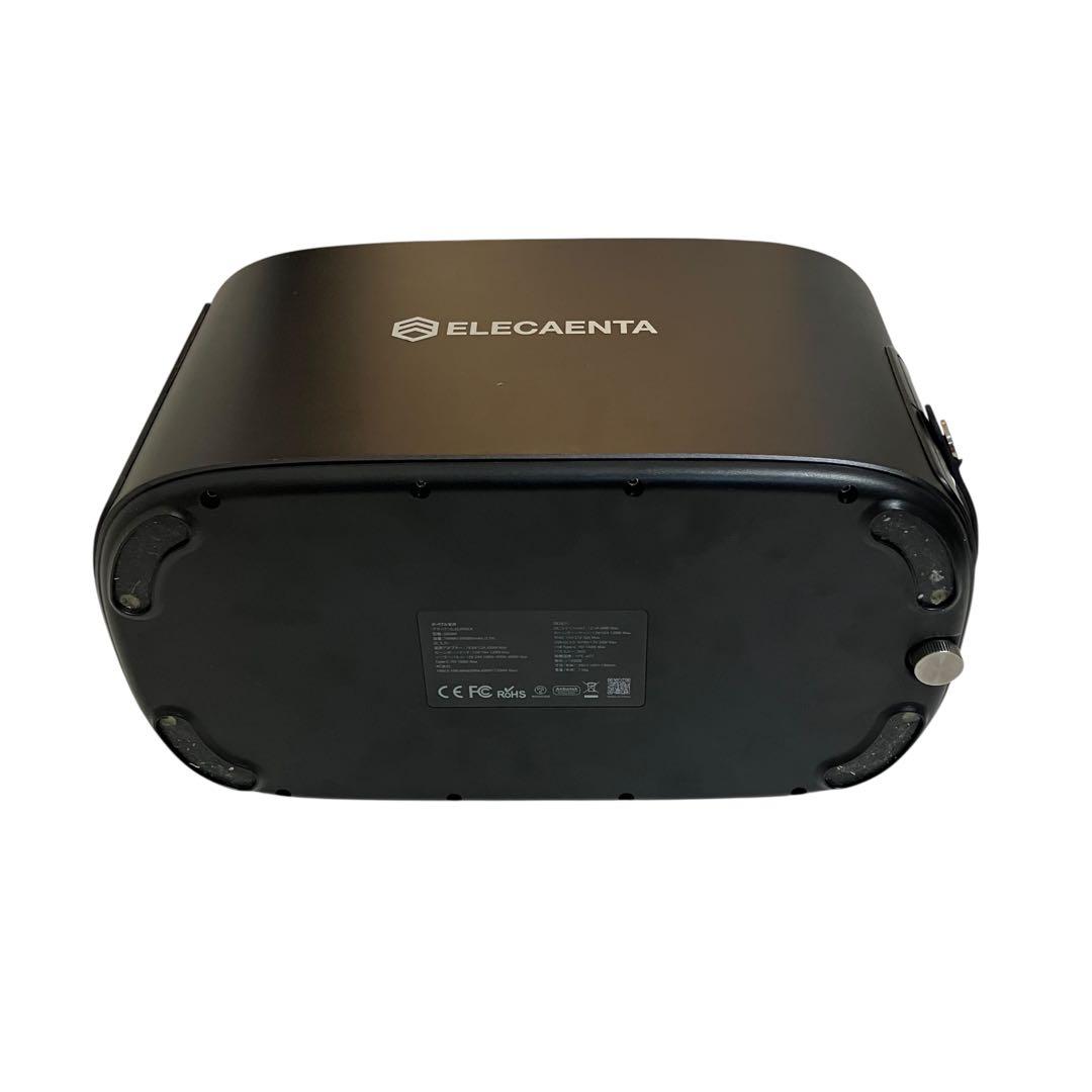 ELECAENTA エレカンタ　ポータブル電源　S600W 電池交換式