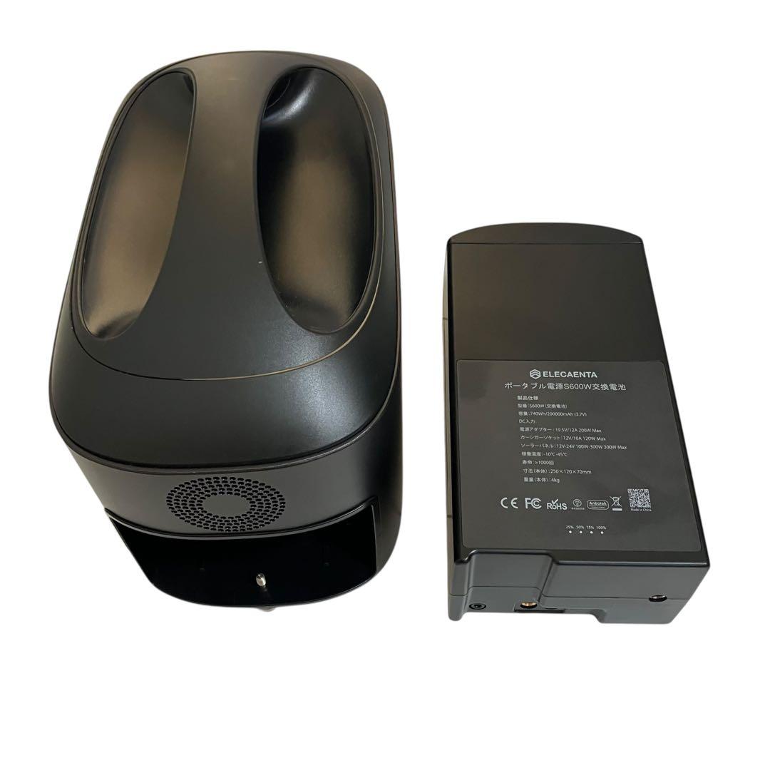 ELECAENTA エレカンタ　ポータブル電源　S600W 電池交換式