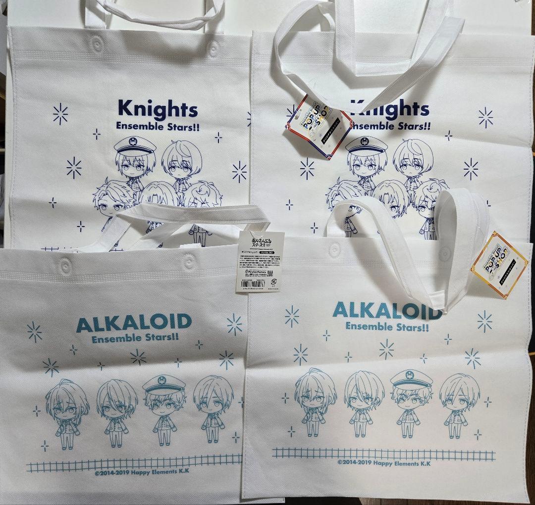 アニメグッズ　あんさんぶるスターズ あんスタ まとめ売り 約200点