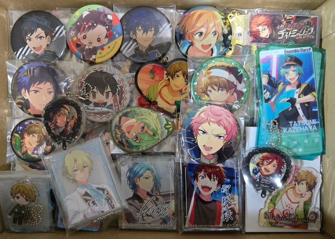 アニメグッズ　あんさんぶるスターズ あんスタ まとめ売り 約200点