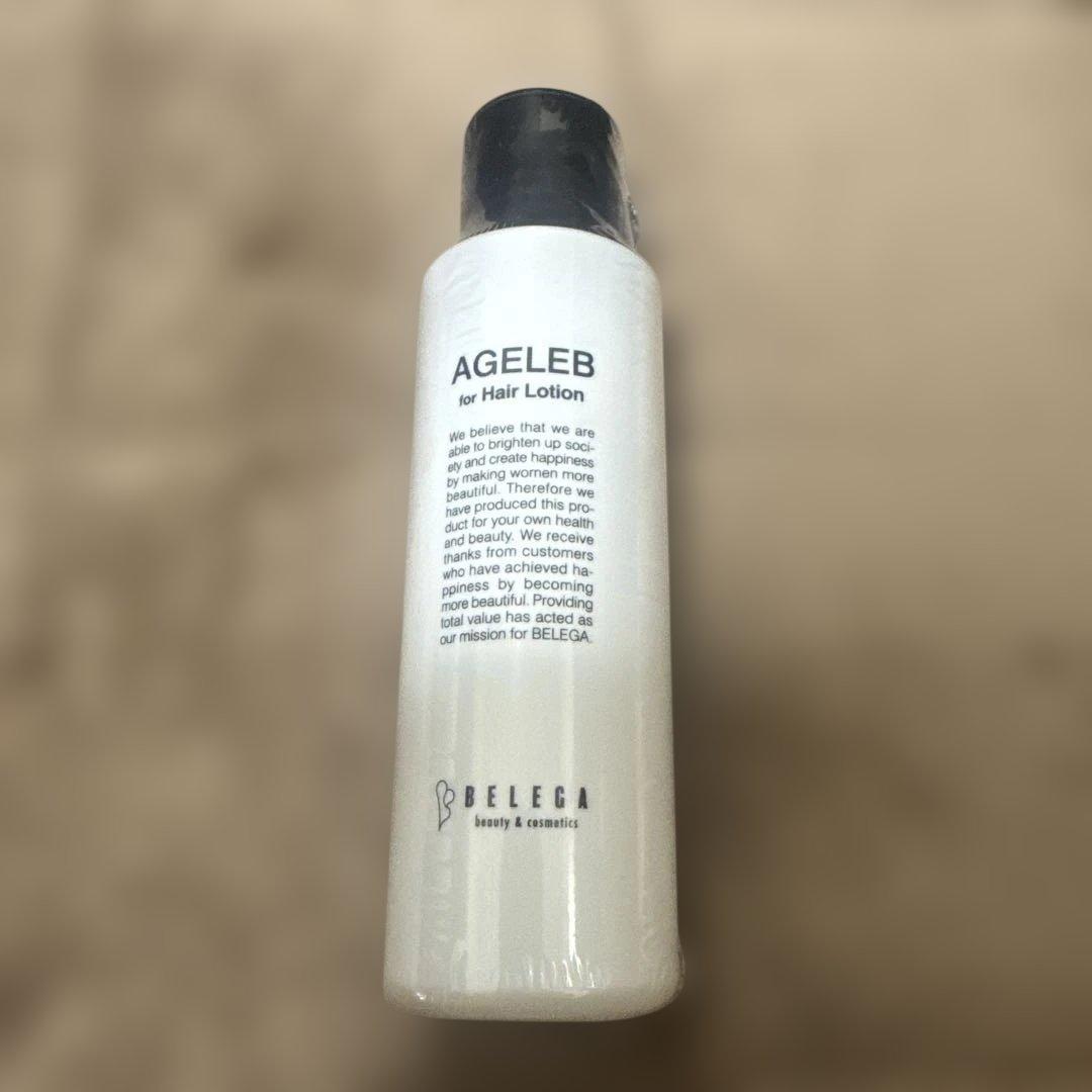 ★タイムセール★CELL CURE 4T++ 美顔器