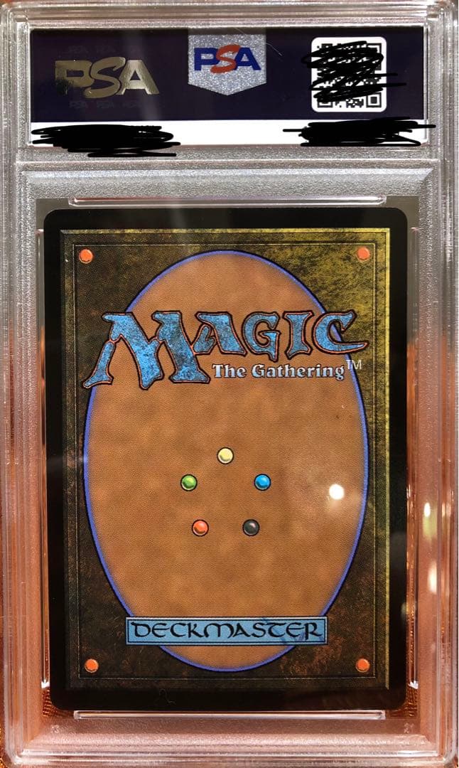 【MTG】大召喚士、ユウナ サージFoil PSA10