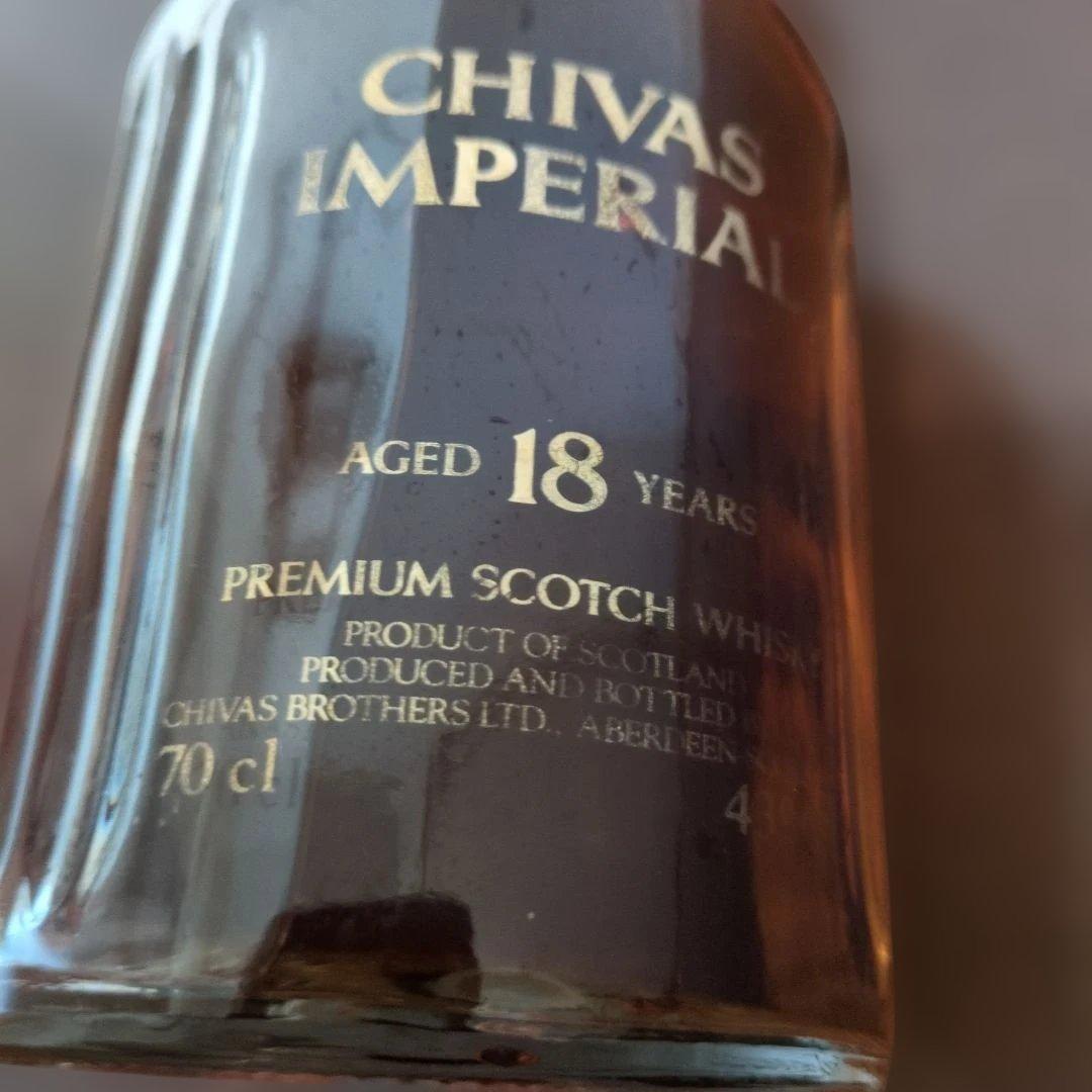 CHIVAS IMPERIAL 18年 70cl