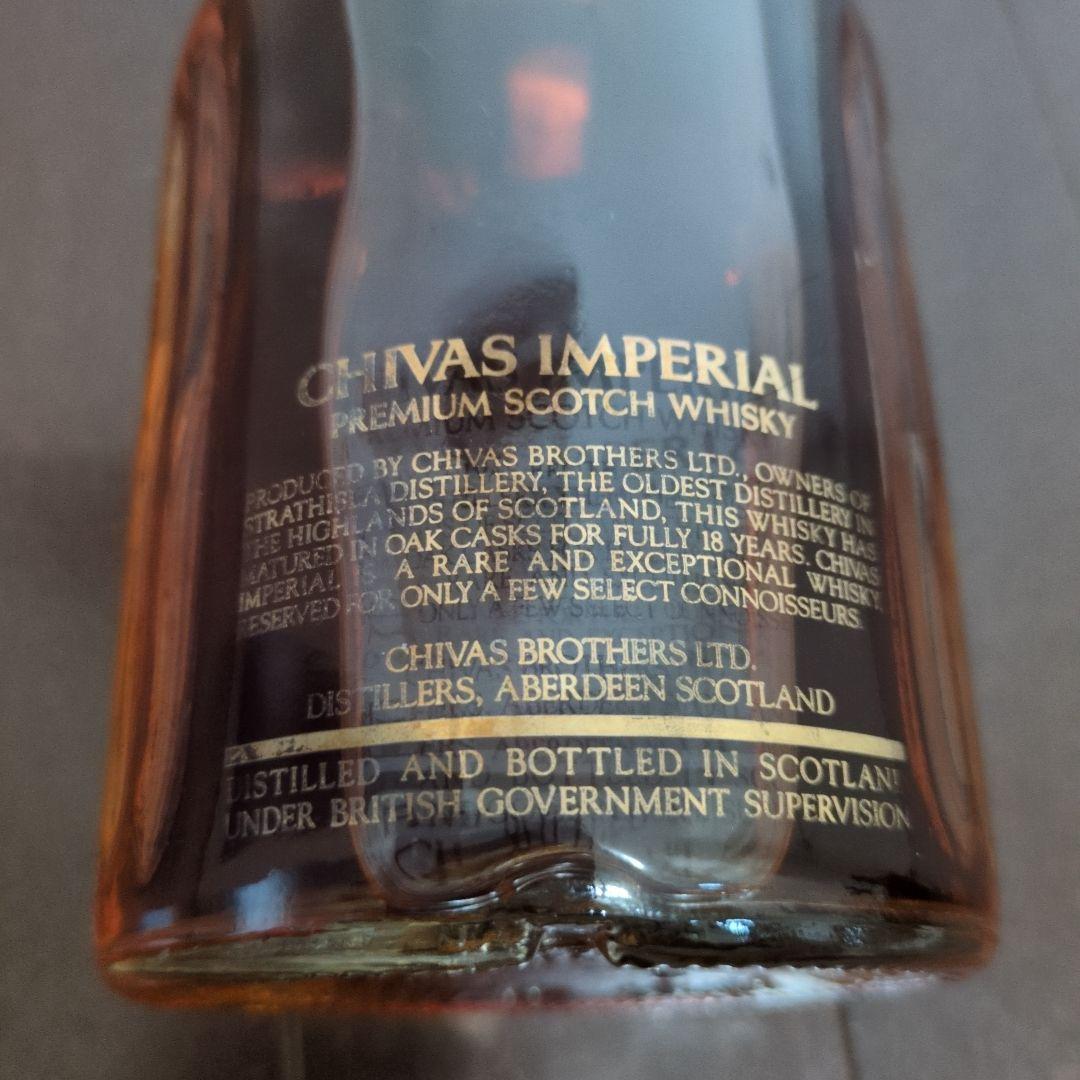 CHIVAS IMPERIAL 18年 70cl