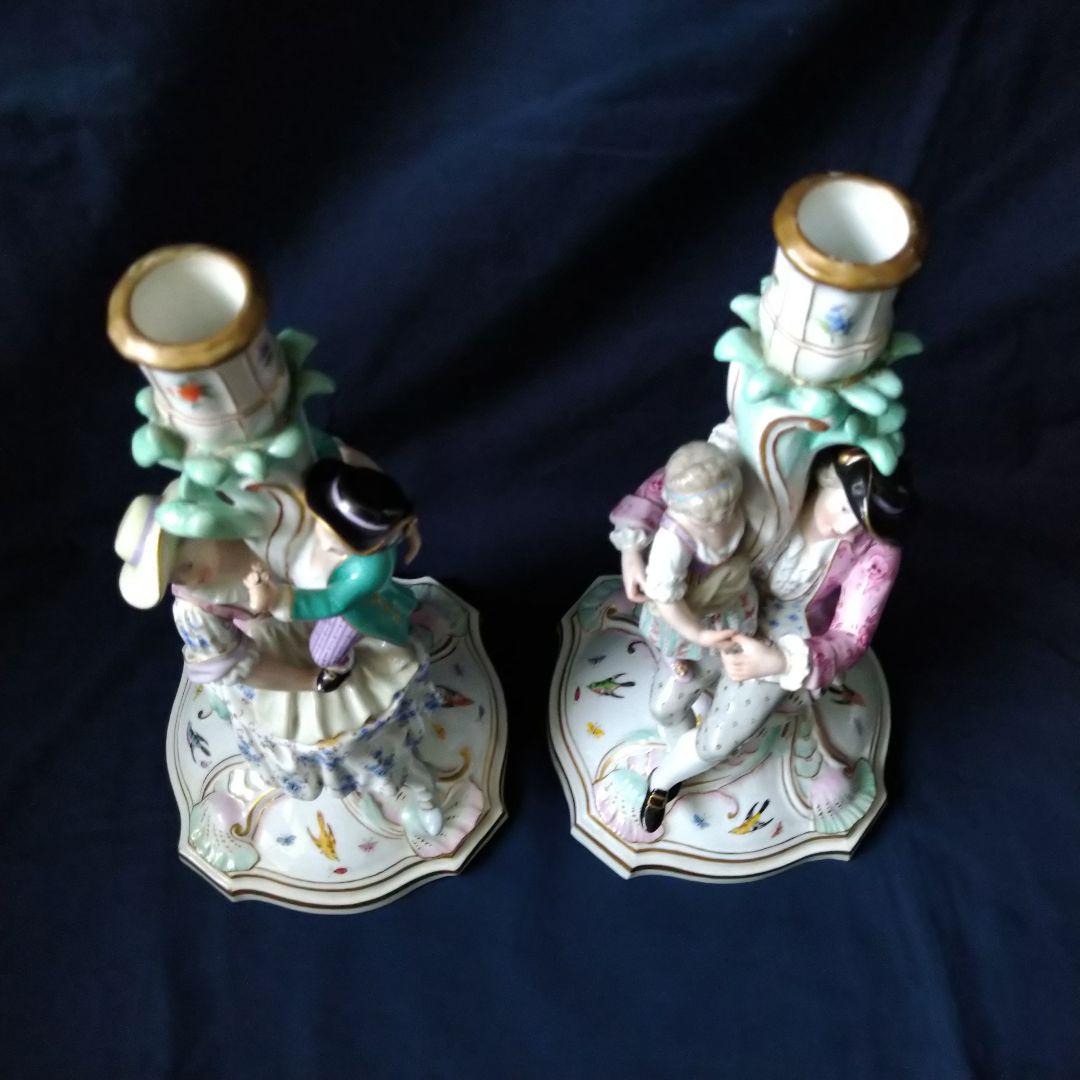 ✤1924年以前マイセンのキャンドルスタンド✤『恋人紋(1対)』