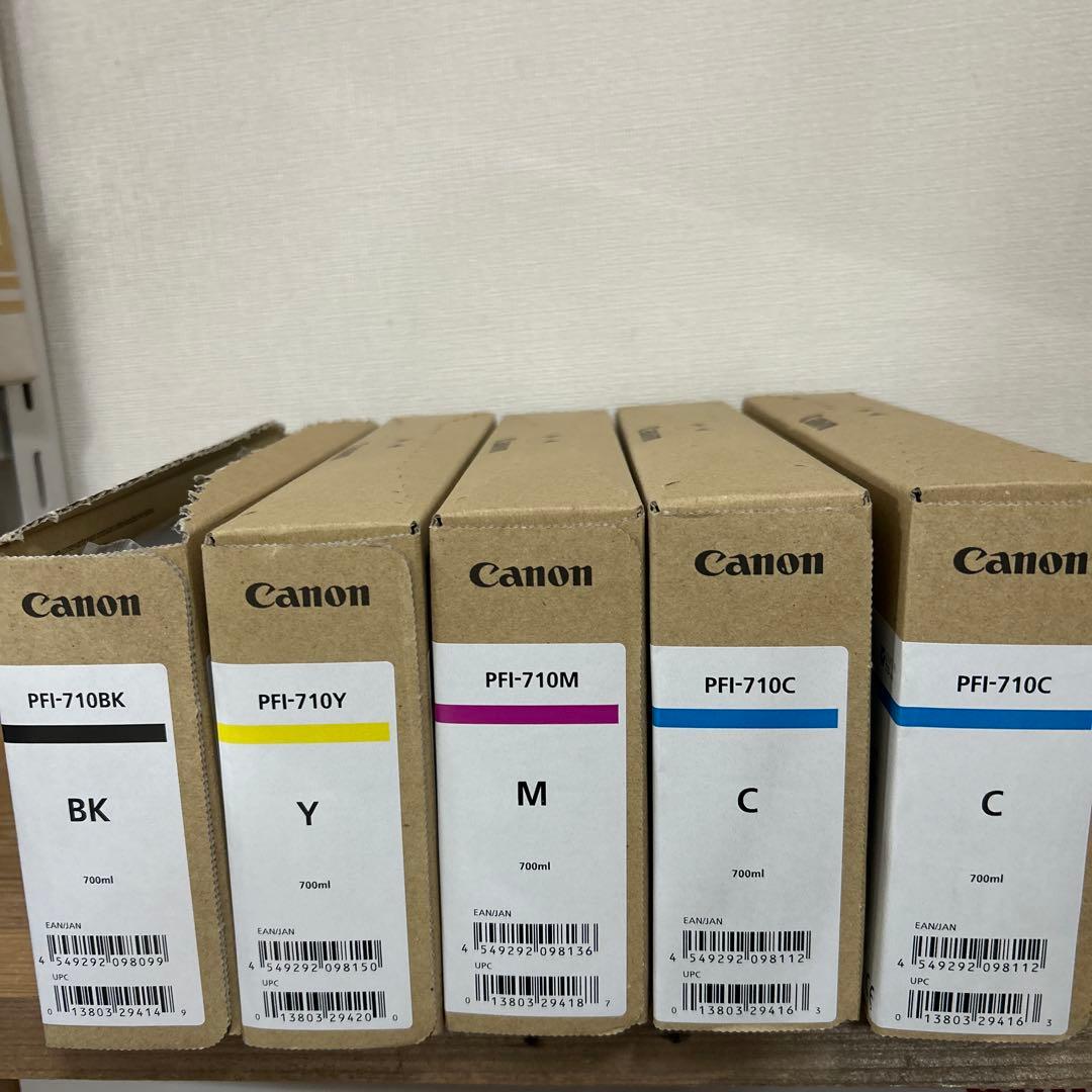 Canon インクPFI-710 4色5本セット　期限切れ