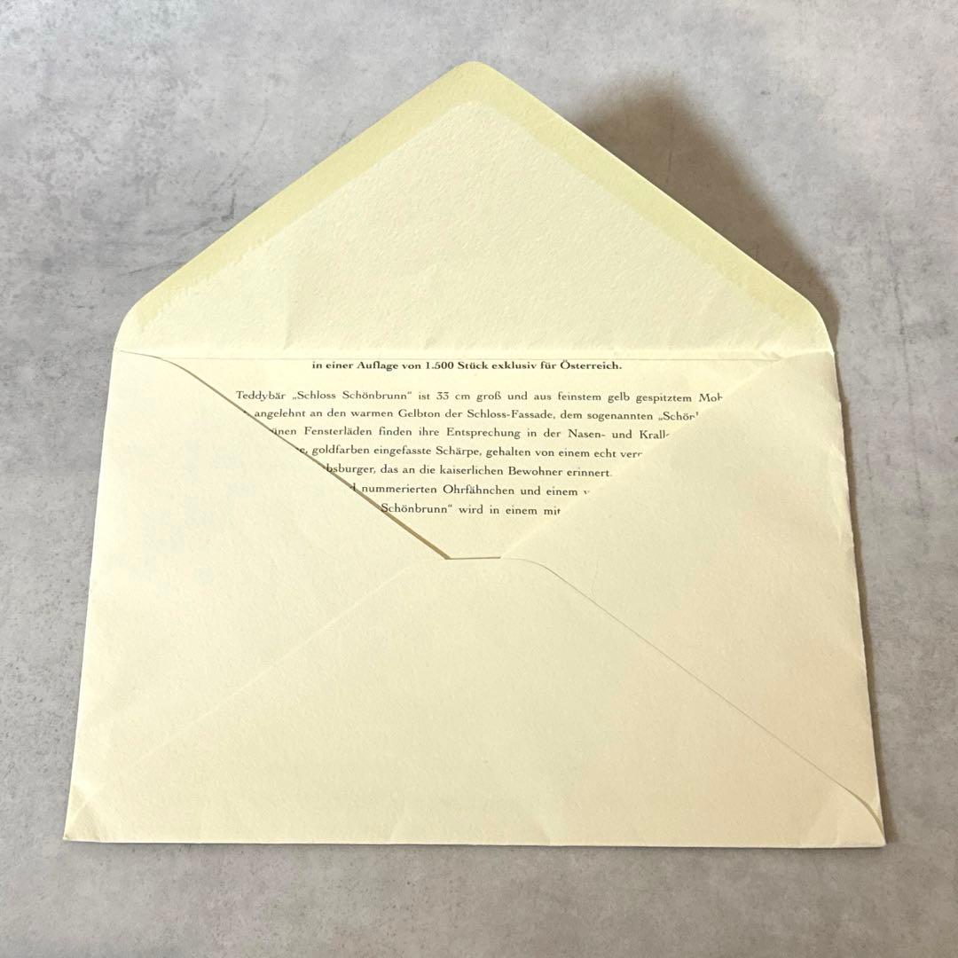 steiff シュタイフ　シェーンブルン宮殿　テディベア