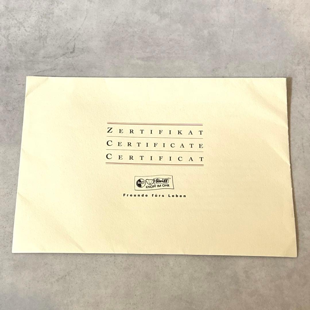 steiff シュタイフ　シェーンブルン宮殿　テディベア